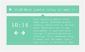 jQuery新闻循环滚动代码